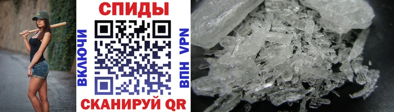Amphetamine 97%  наркошоп  Похвистнево 