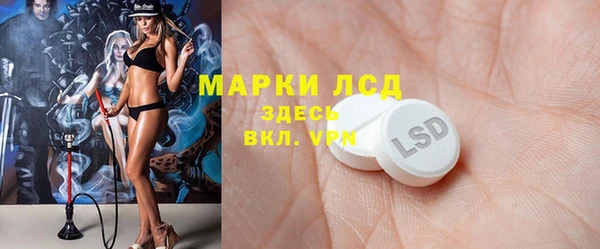 герыч Аркадак