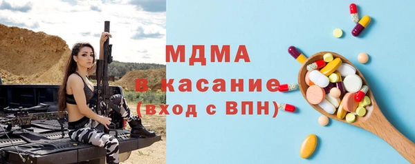 герыч Аркадак