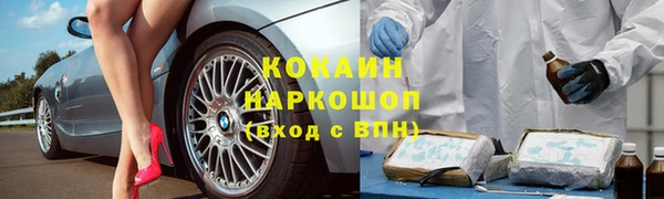 герыч Аркадак