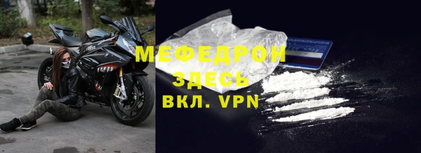 винт Арсеньев