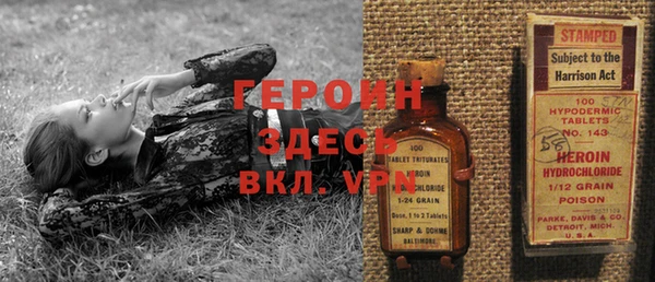 круглые Мегион