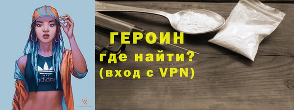 дистиллят марихуана Иннополис