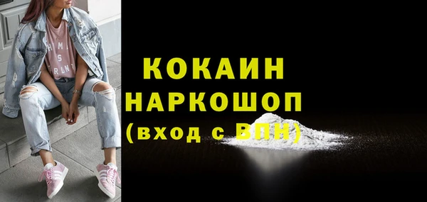 герыч Аркадак