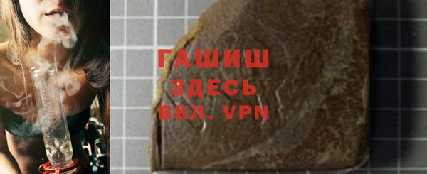 винт Арсеньев