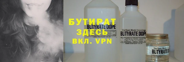 винт Арсеньев