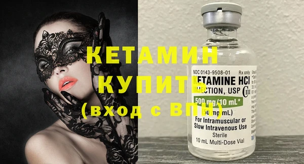 винт Арсеньев