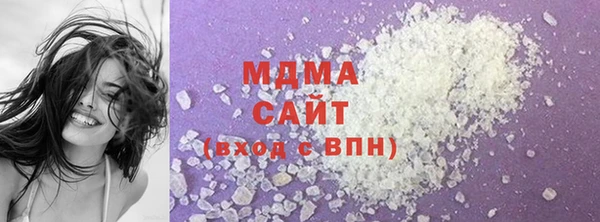 винт Арсеньев