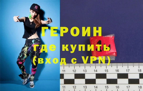 герыч Аркадак