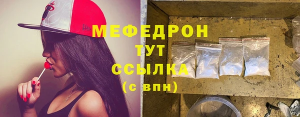 бутик Инта