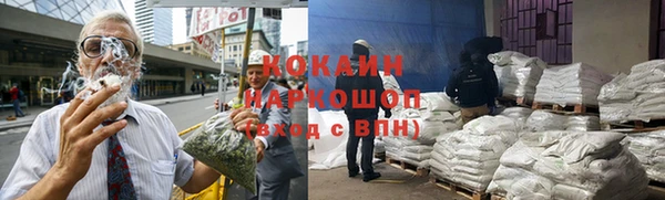 герыч Аркадак