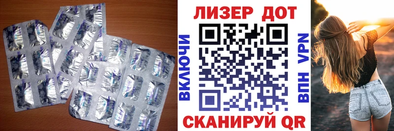 где продают   Похвистнево  blacksprut ССЫЛКА  Лсд 25 экстази кислота 