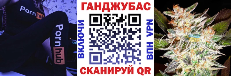 Бошки марихуана White Widow  shop какой сайт  Похвистнево 